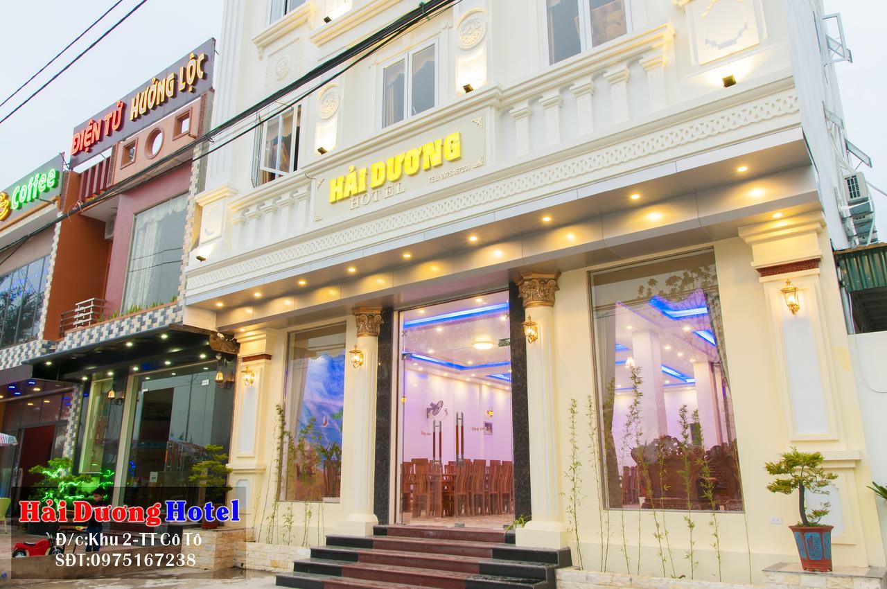 Hai Duong Hotel Co To 자오 꼬 또 외부 사진