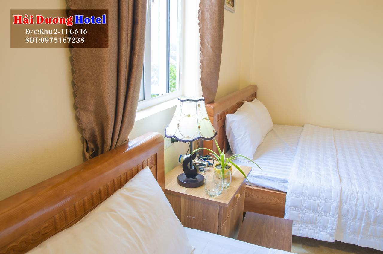 Hai Duong Hotel Co To 자오 꼬 또 외부 사진