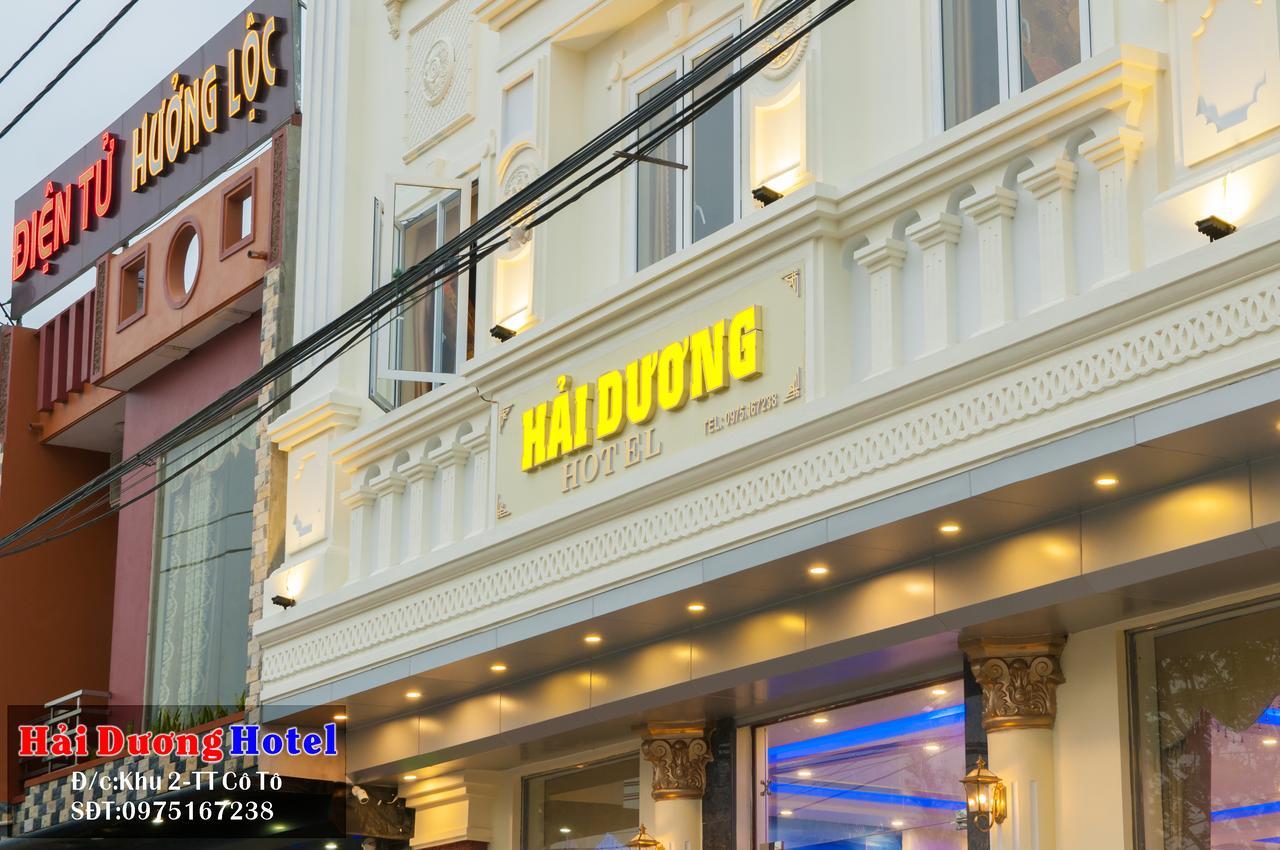 Hai Duong Hotel Co To 자오 꼬 또 외부 사진