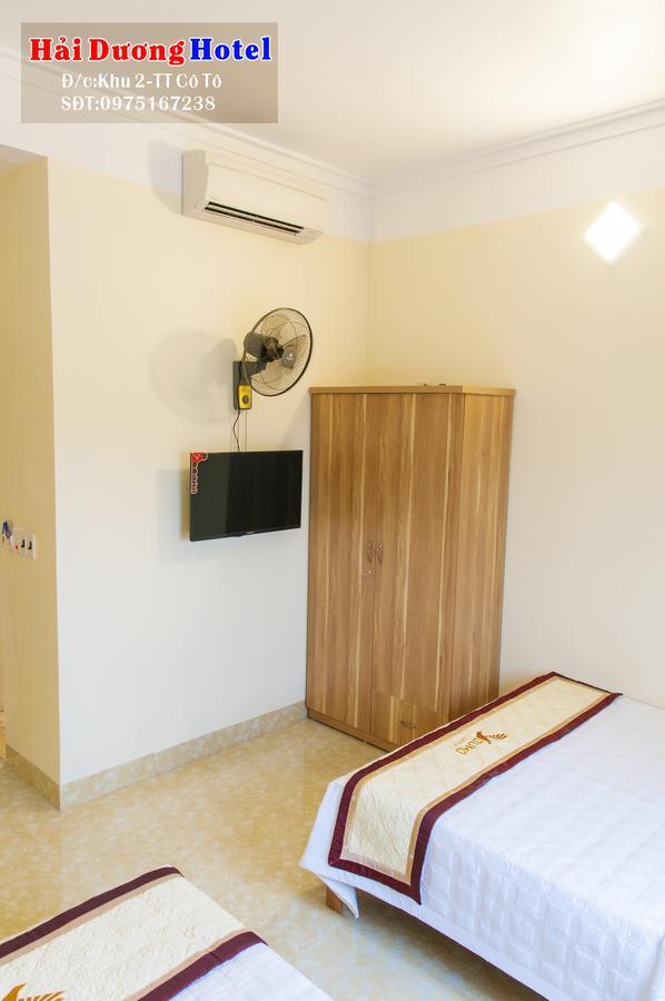 Hai Duong Hotel Co To 자오 꼬 또 외부 사진