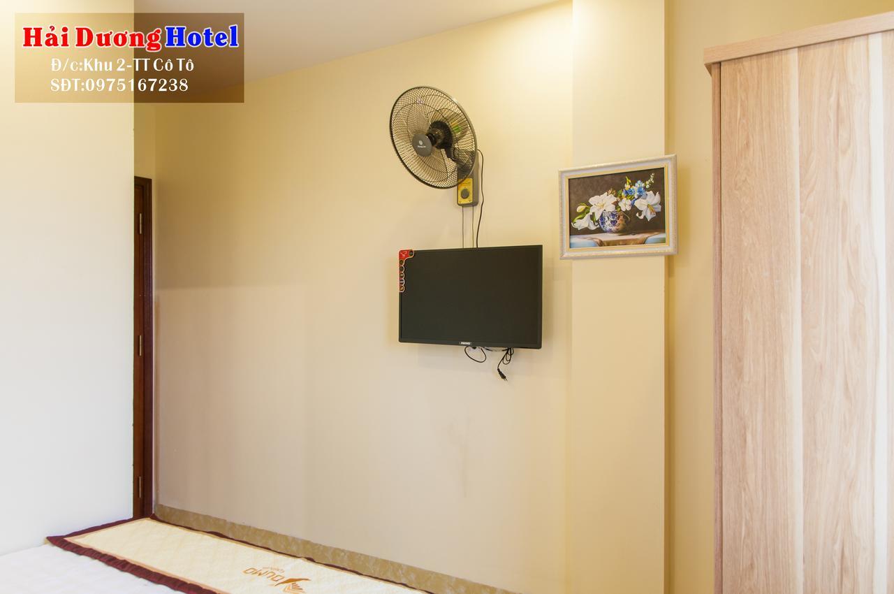 Hai Duong Hotel Co To 자오 꼬 또 외부 사진