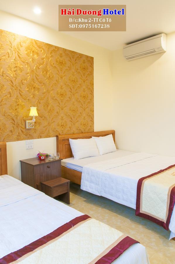 Hai Duong Hotel Co To 자오 꼬 또 외부 사진