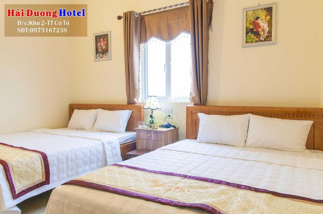 Hai Duong Hotel Co To 자오 꼬 또 외부 사진