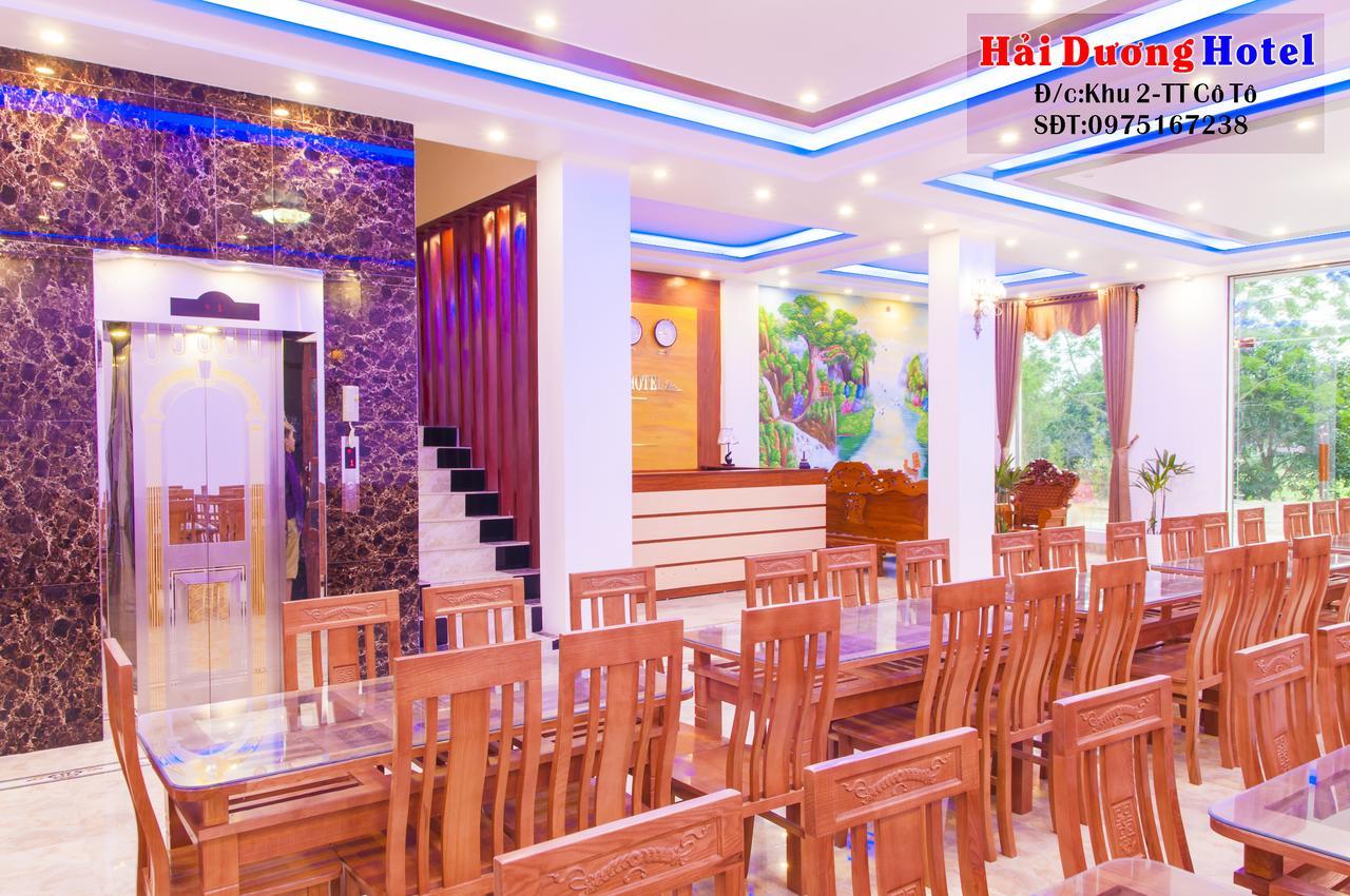Hai Duong Hotel Co To 자오 꼬 또 외부 사진