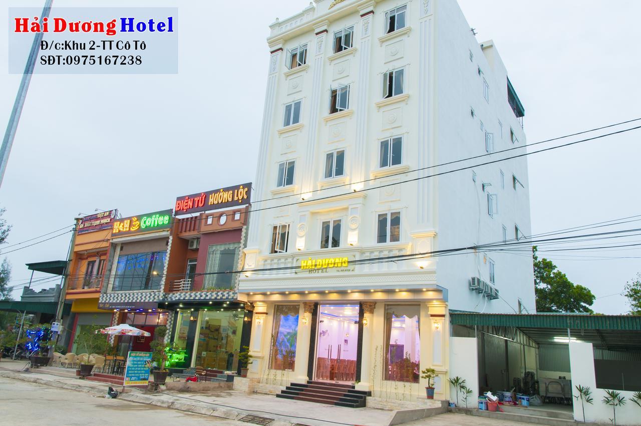Hai Duong Hotel Co To 자오 꼬 또 외부 사진