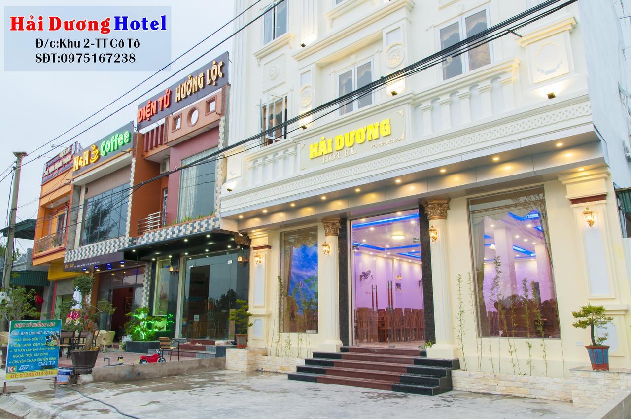 Hai Duong Hotel Co To 자오 꼬 또 외부 사진